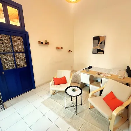 Apartment T2 Proche Centre